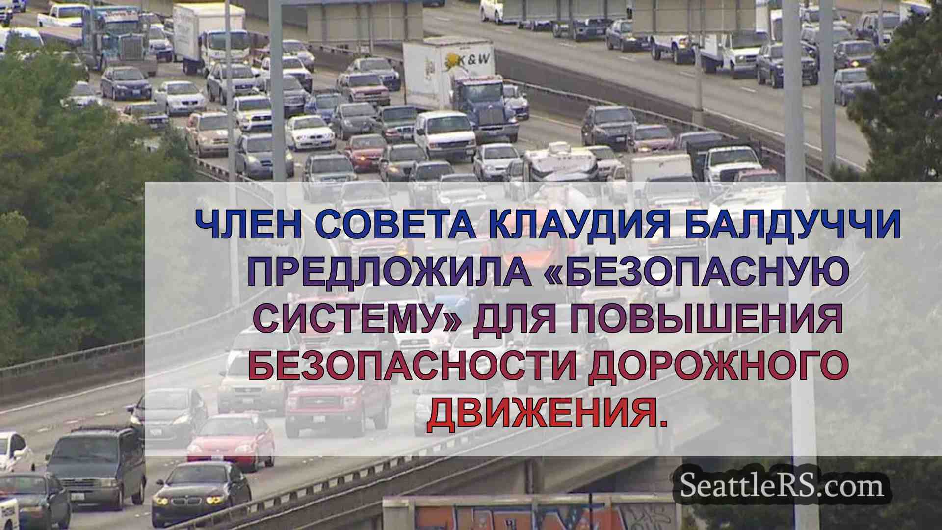 ГОЛОСУЙТЕ: Что, по вашему мнению,
