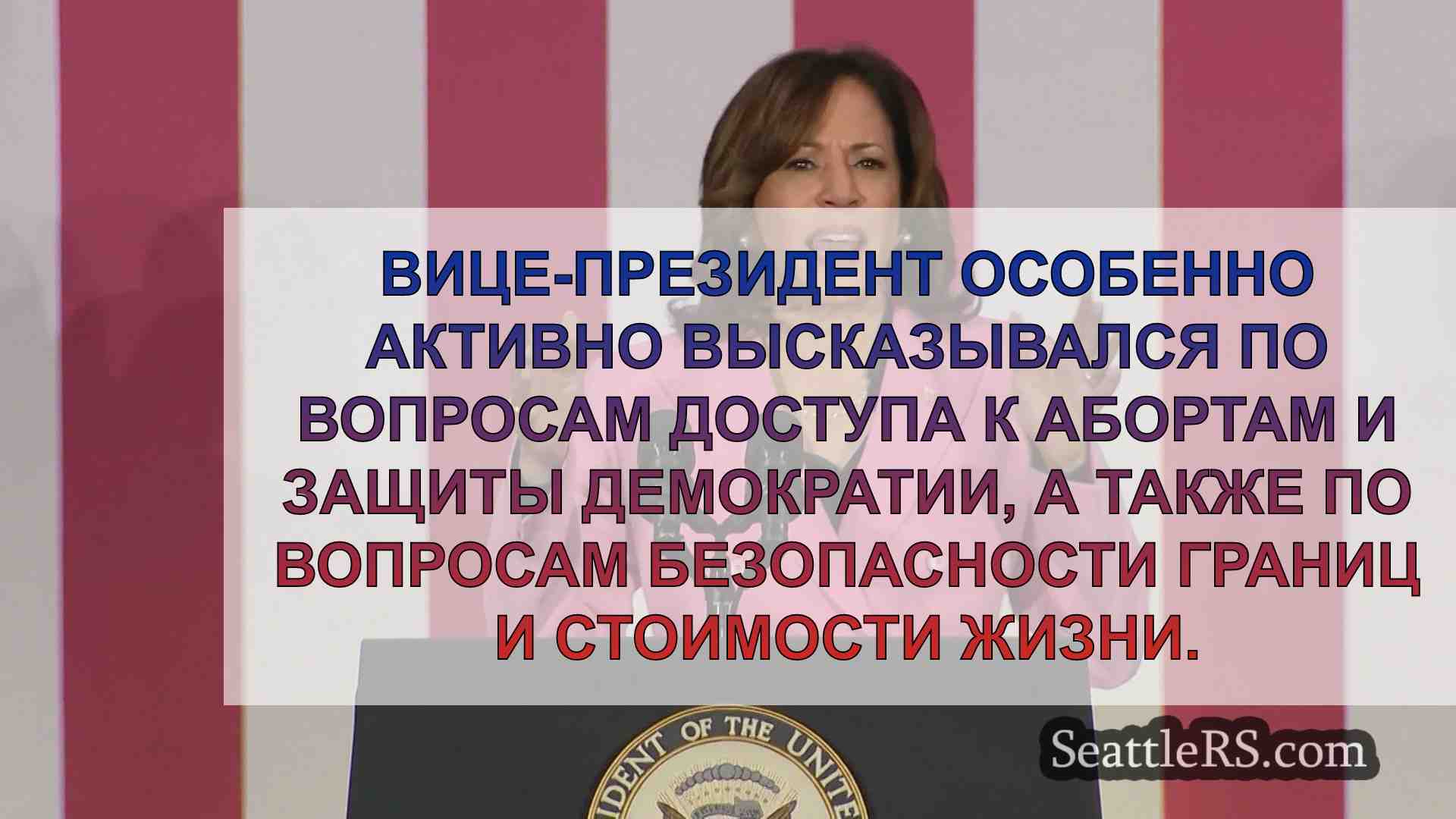 Опрос выявляет основные вопросы,