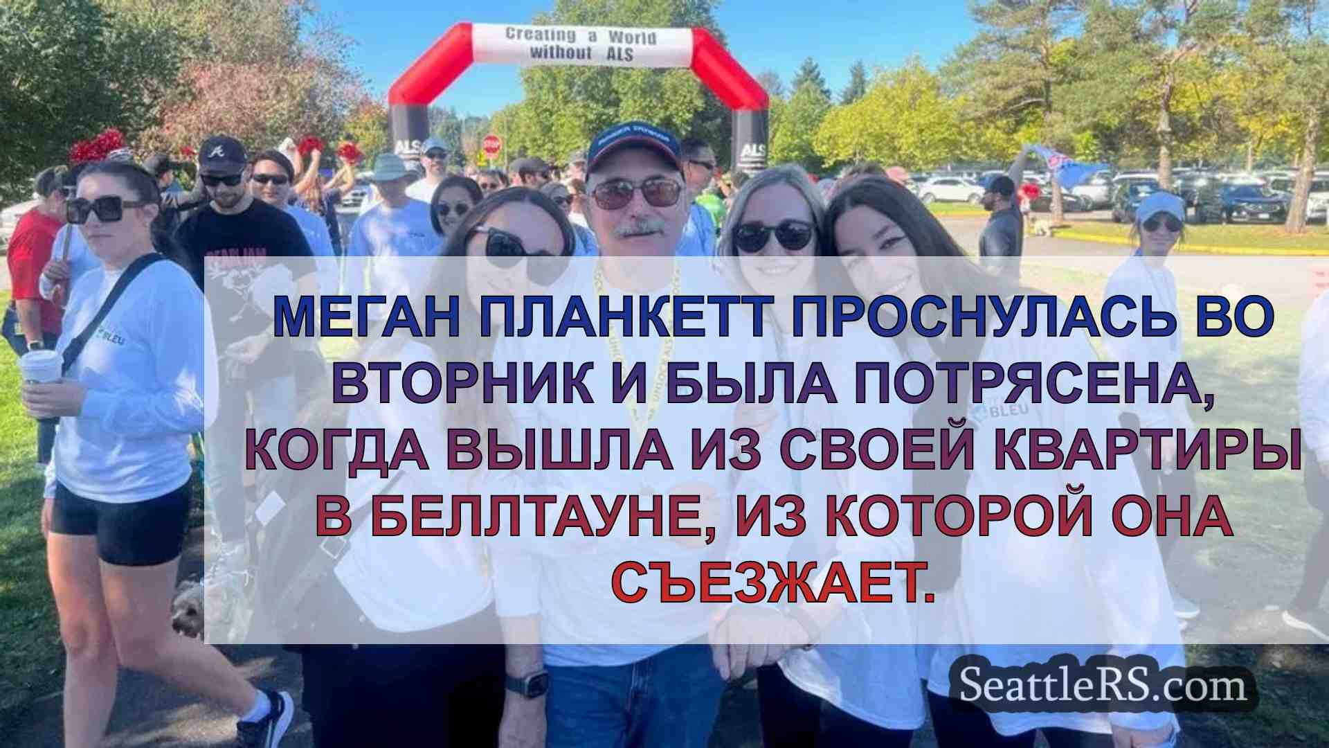 Женщина просит вернуть прах отца и