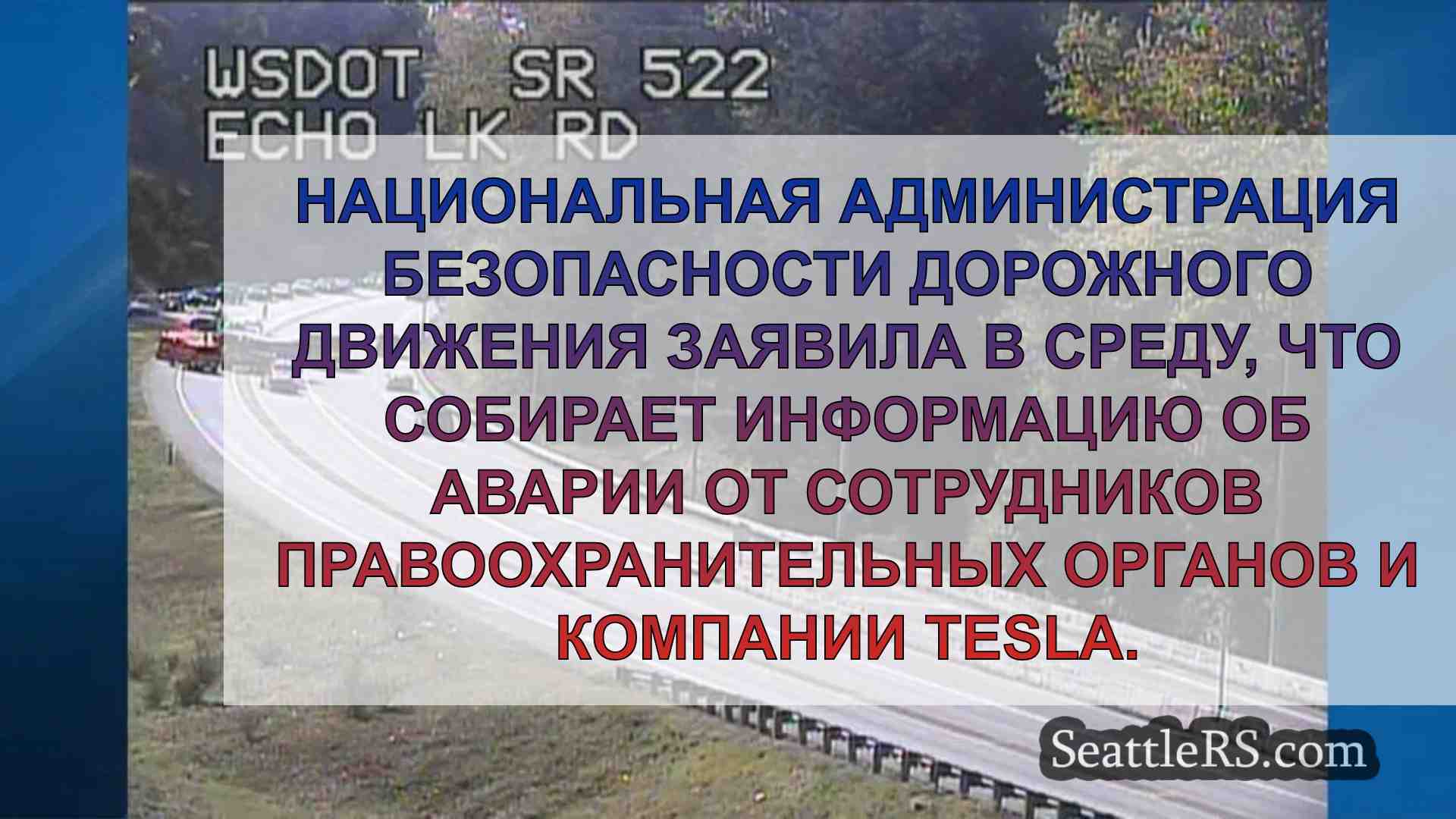 Федеральное агентство проведет