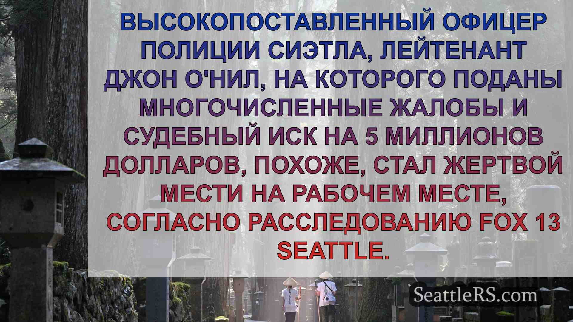 Мужчина получил огнестрельное ранение в