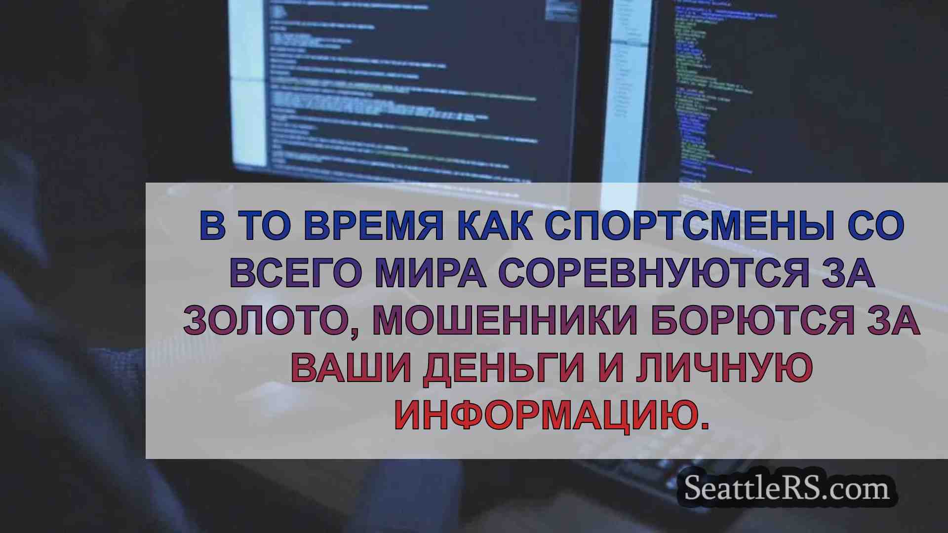 ЧАСЫ: Better Business Bureau
