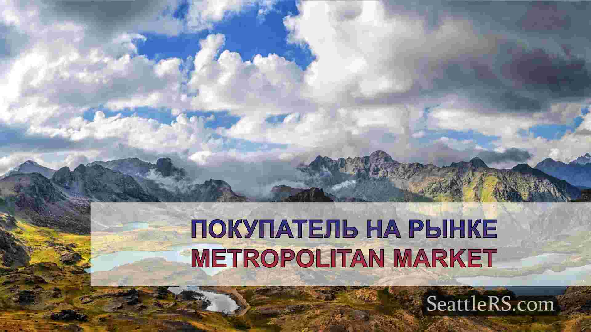 Amazon запускает новую службу доставки