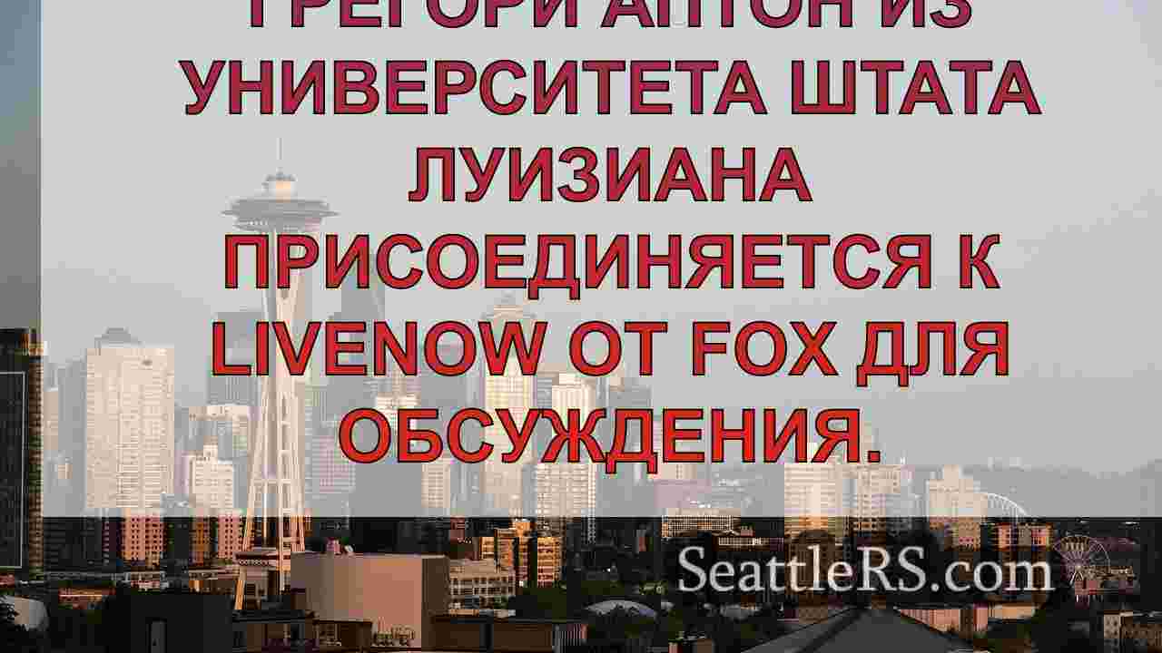 Хелен Последние: 64 мертвы, по крайней