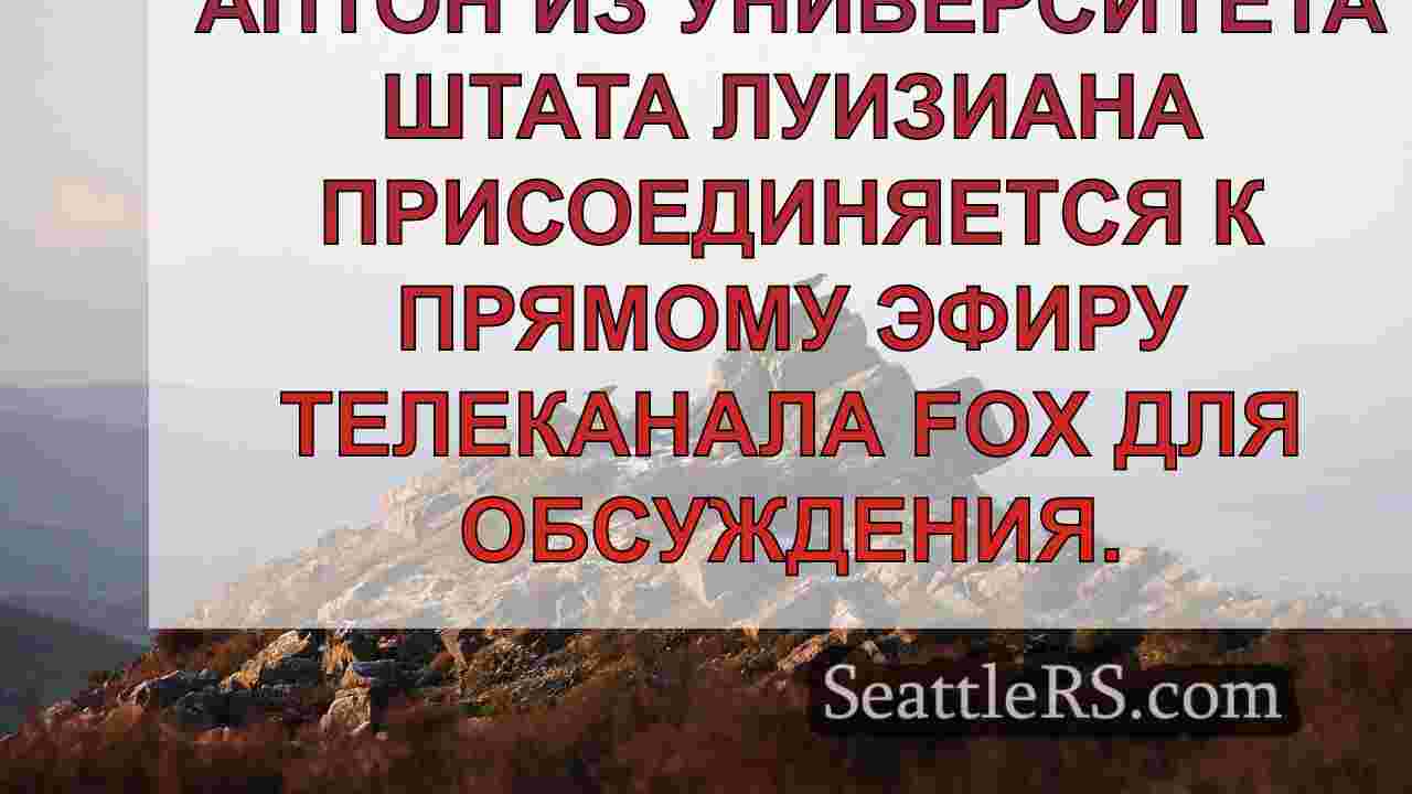 Последние новости о Хелене: 64