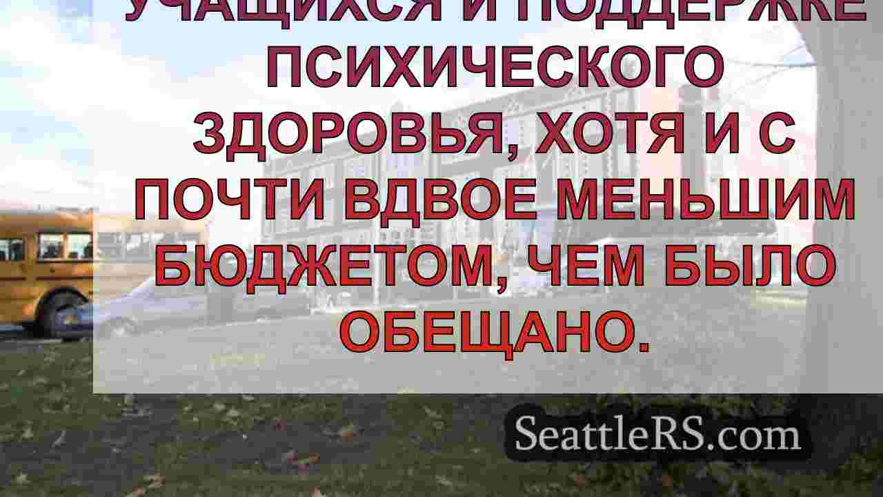 Меры безопасности в государственных