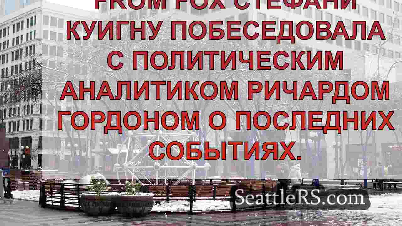 Среди погибших в результате наводнения
