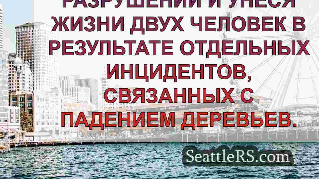 Молния ударила в шпиль церкви в Хокиаме