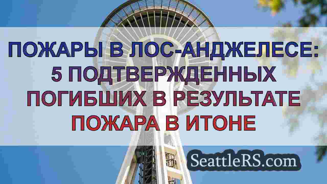 Uber, Lyft предлагают бесплатные