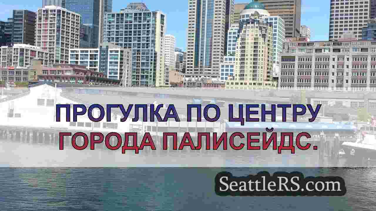 ФОТО: Разрушения от лесного пожара в