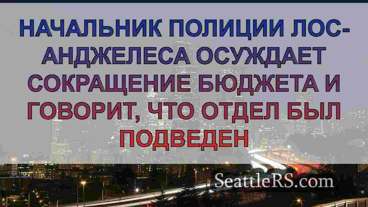 45 тысяч человек подписали петицию с