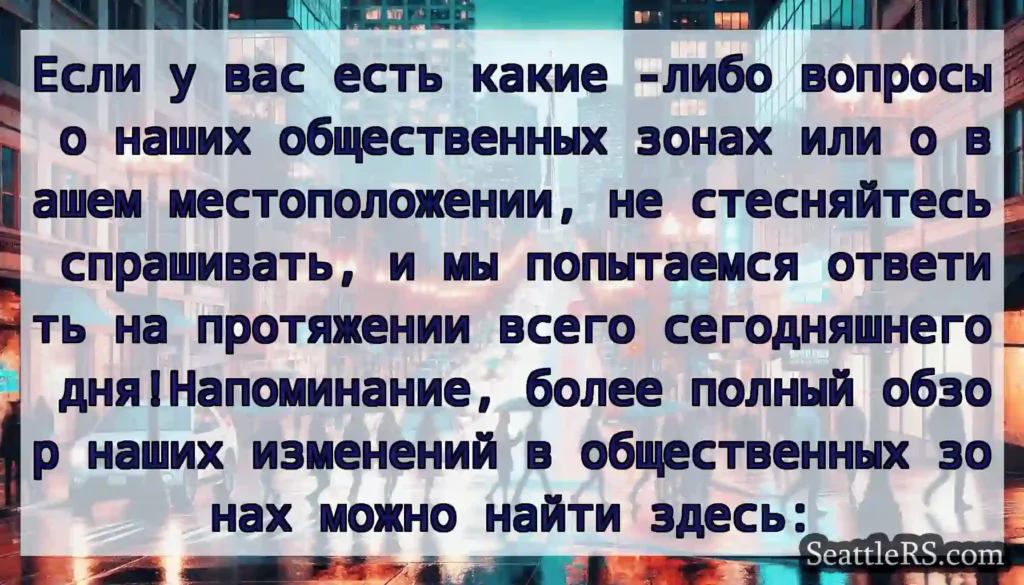 Если у вас есть какие -либо вопросы о наших