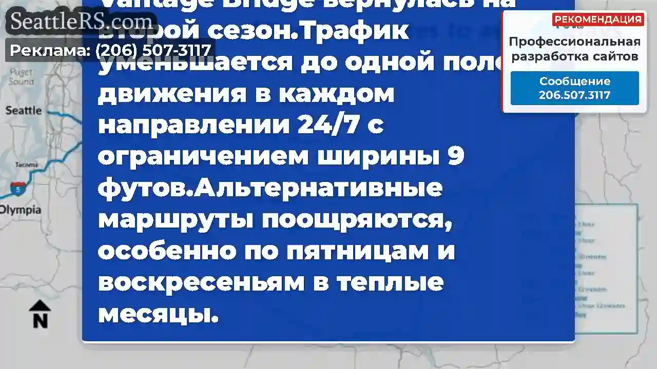 Если ваши путешествия отвезут вас в восточную