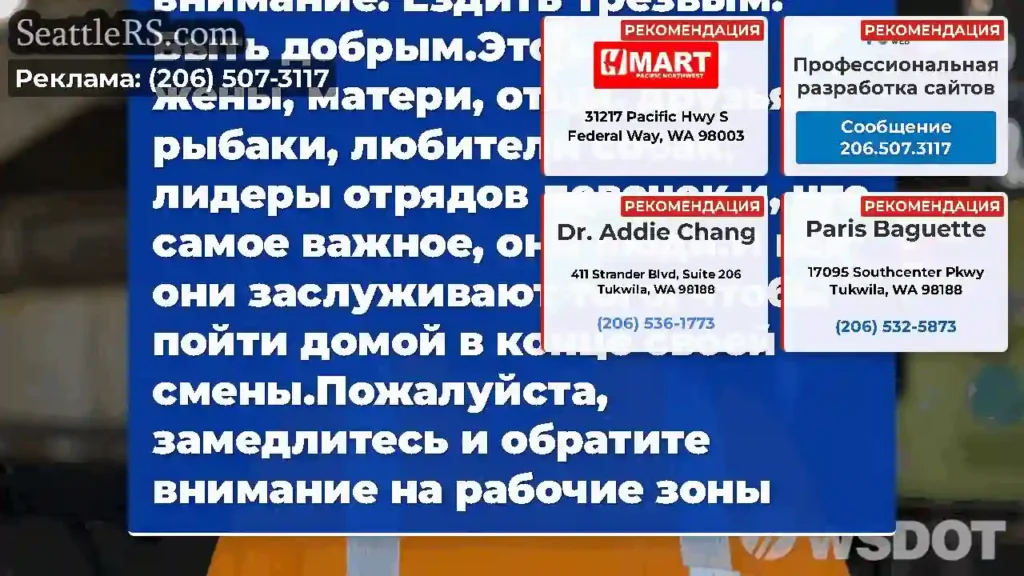 Доброе утро и счастливого вторника, Бести!