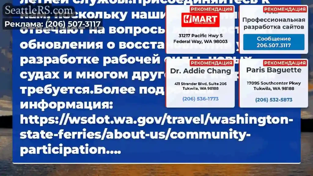 Сегодня в 18:00 мы проводим виртуальное собрание