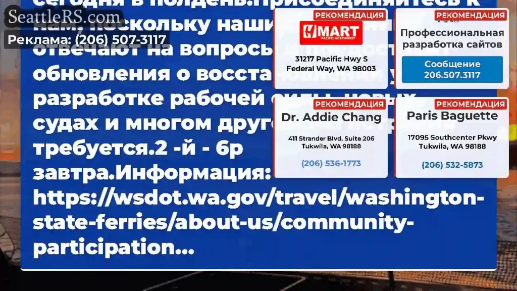 Доброе утро!Наши первые из 2 встреч виртуального