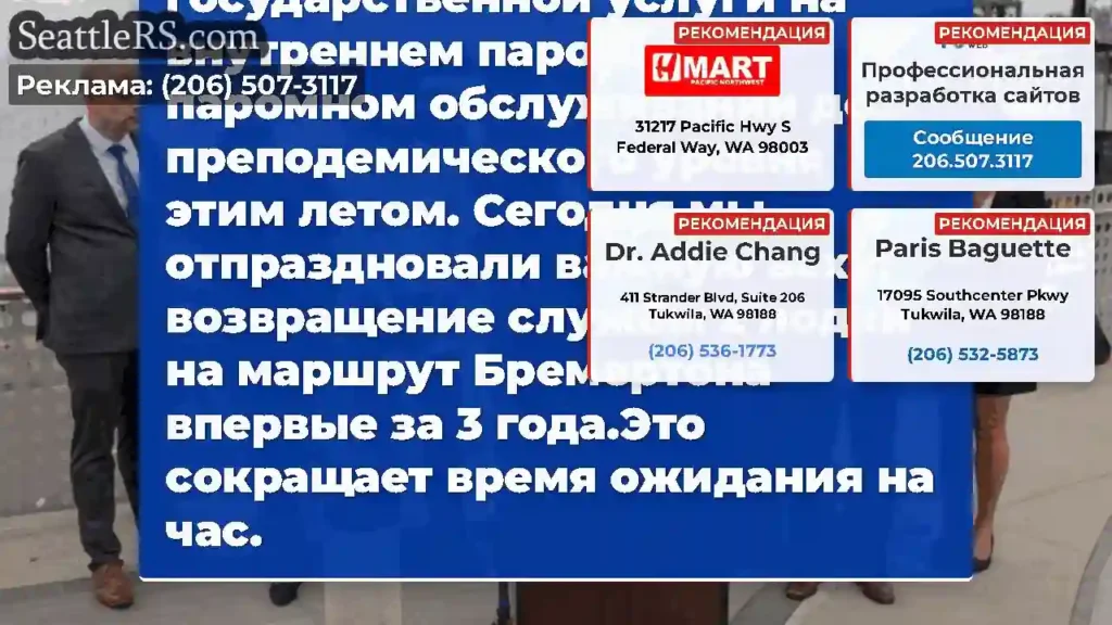 Начало нашего летнего парусного сезона вернет