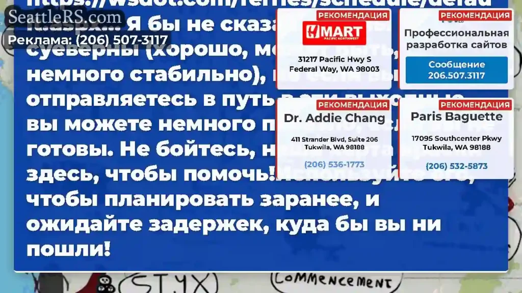 Много происходит в эти выходные!Наше новое летнее