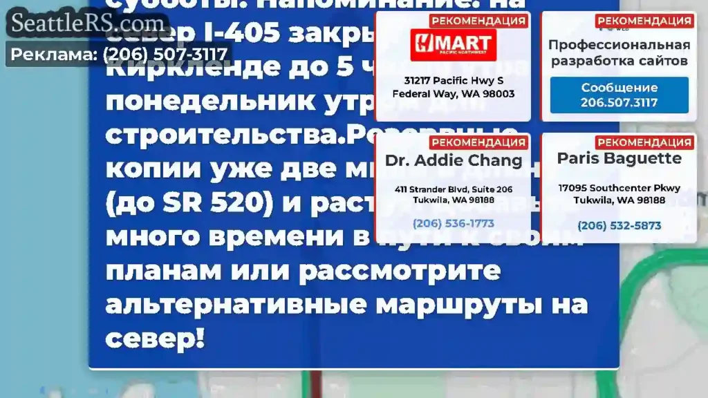 Доброе утро и счастливой субботы!