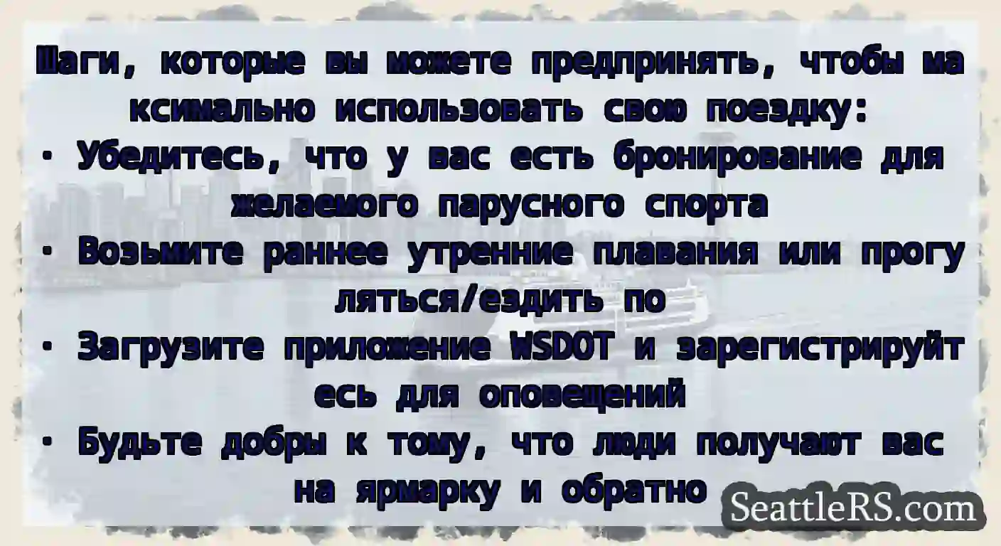 Шаги, которые вы можете предпринять, чтобы