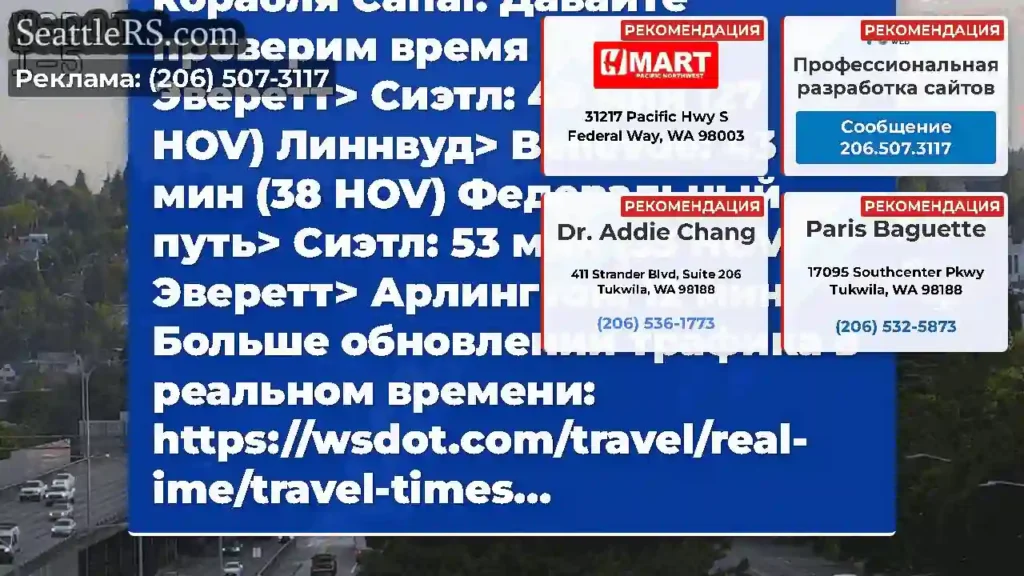 Счастливого вторника с свежеприкоснутого моста