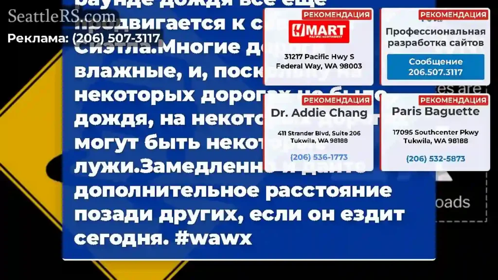 Счастливой пятницы - сегодня утром в первом