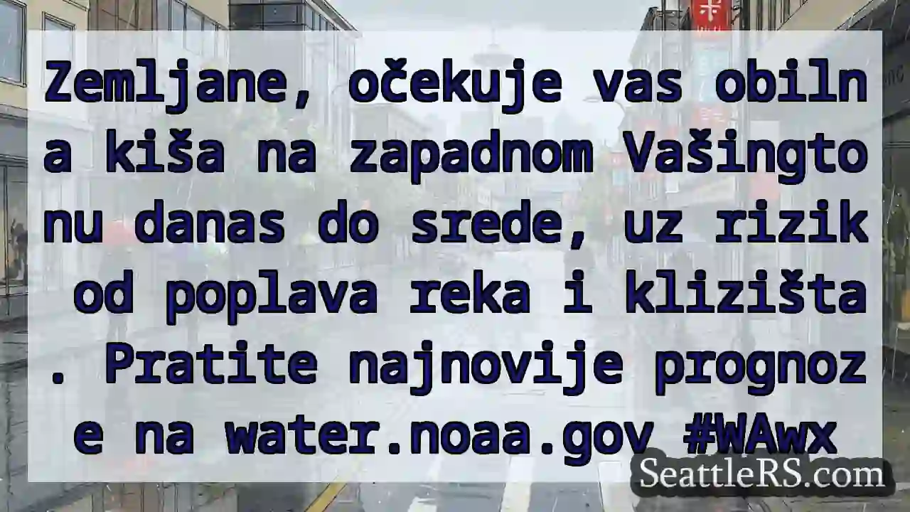 Obilna kiša! Rijetkost poplava. WA.