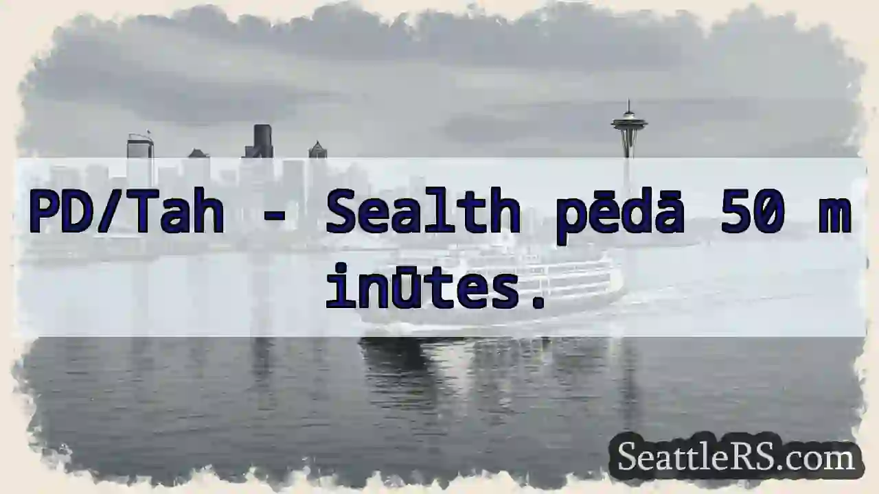 PD/Tah - Sealth 50m.