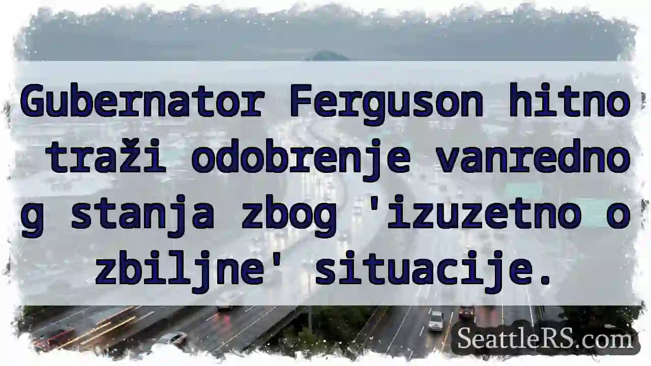 Vanredno stanje? Ferguson traži odobrenje!