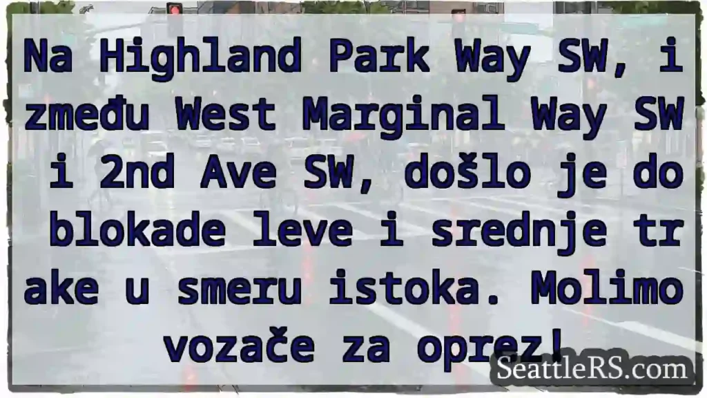 Blokada! HP Way SW – Pazite!