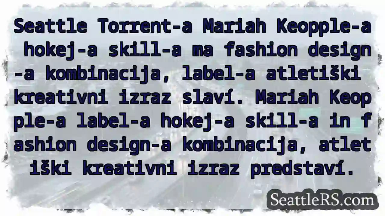 Keopple: Hokej & dizajn!