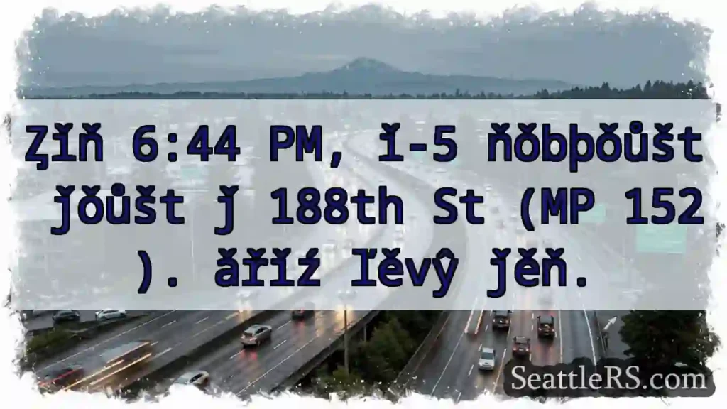 6:44 PM - ňǒbþǒůšt ǰ 188th St