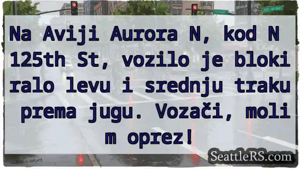 Promet blokiran! Avija, 125 St.