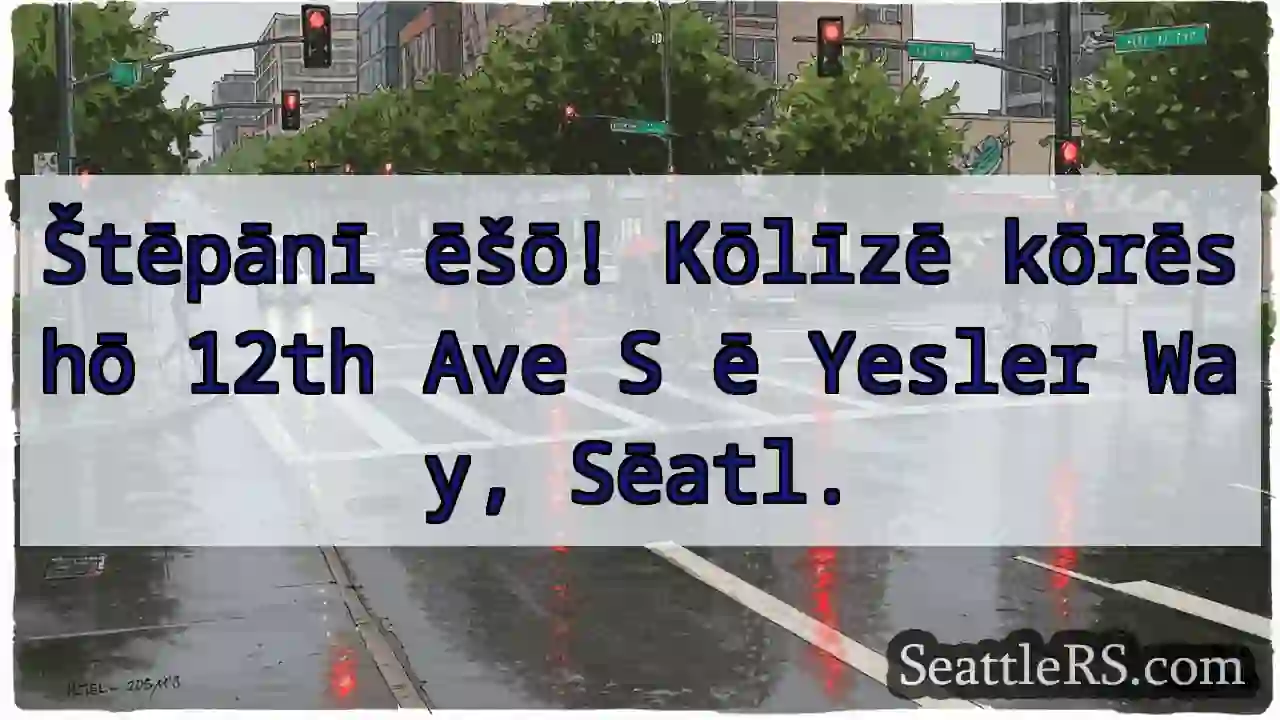 Štēpānī ēšō! 12th & Yesler.