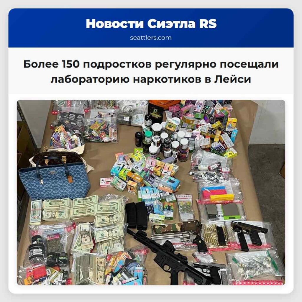 Более 150 подростков регулярно посещали