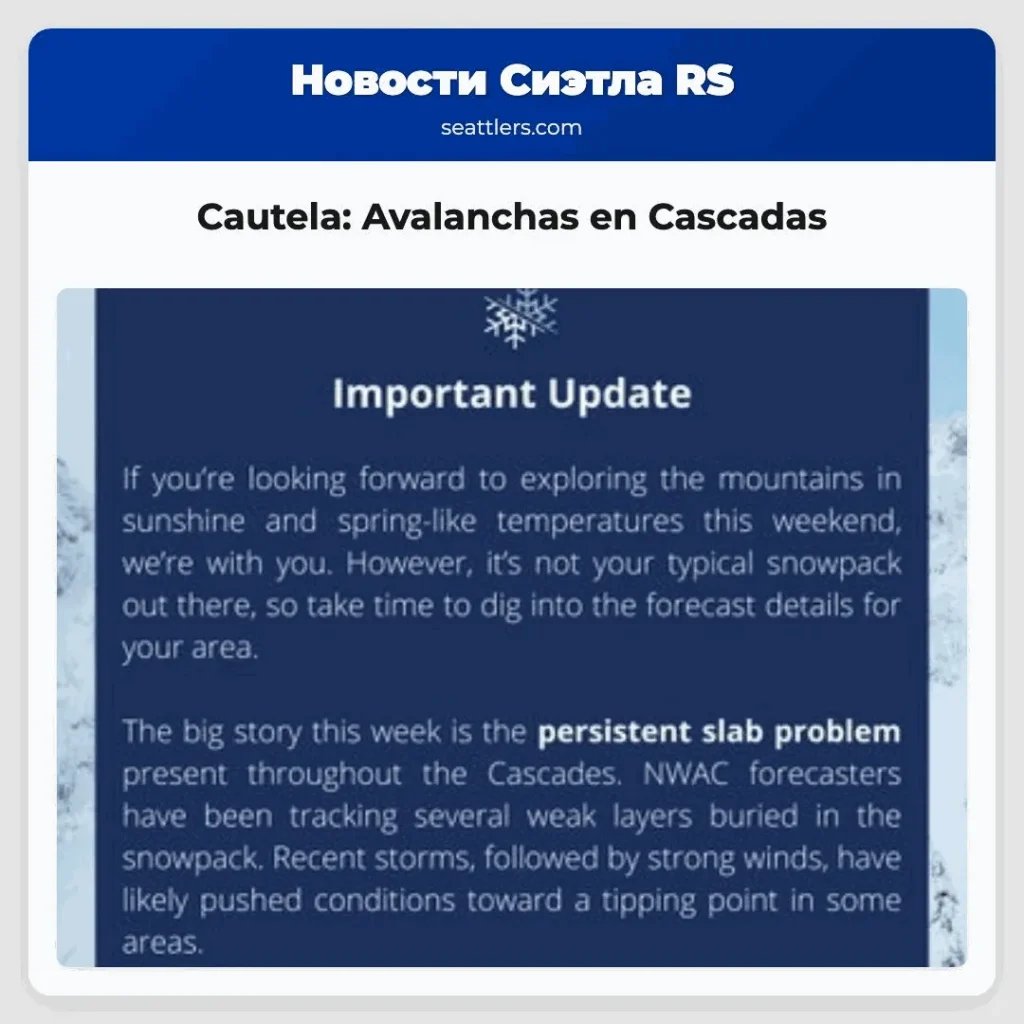 Cautela: Avalanchas en Cascadas