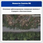 Все северные полосы I-5 рядом с Беллингемом остаются заблокированными после оползней