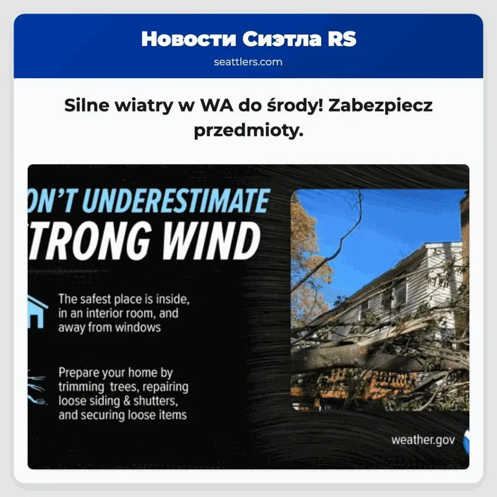 Silne wiatry w WA do środy! Zabezpiecz przedmioty.